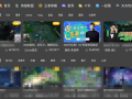 HuYa(虎牙直播第三方TV版) v2.1.1