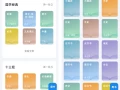 书库 v3.1.81 免费看书|AI解读