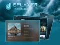 SPlayer v2.0.9 开源免费音乐