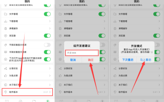 千阅-iOS自定义书源阅读神器