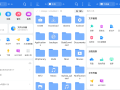 ES文件浏览器v4.4.1.8纯净版