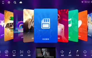 KTV v30.2.2 免费电视K歌